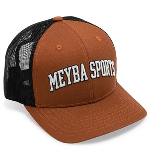 Casquette Trucker Classique Marron en Maille Réglable avec Fermeture Snapback Respirante, Style Streetwear Décontracté Brodé, Chapeau Tendance pour Hommes et Femmes - Product Image 4