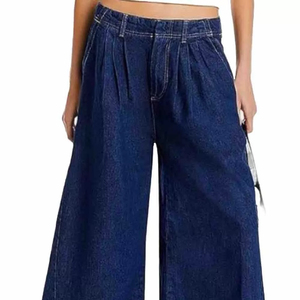 Jean baggy pour femme, grandes tailles, en denim délavé à jambe large, respirant, en promotion - Product Image 3