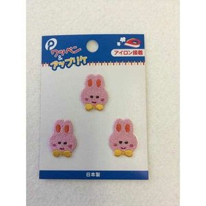 Toppe per la marcatura del coniglio da 3 confezioni - Product Image 1