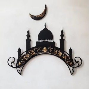 Decoración de Pared de Mezquita de Metal Hecha a Mano para Ramadán con Detalles Dorados y Luna Creciente, Adorno Interior de Tamaño Mediano - Product Image 1
