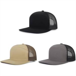 Summer Wear Trucker Hat With <b>Top</b> Quality Fabric Casual Wear Cheap Price Trucker Hat - Product Image 5
