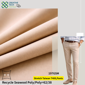 SWL-7G1730 Recycle Seawool PET/Poly=62/38 P/D, Q-Dry, UPF50+ Stretch Taiwan T400, fabriqué à partir de Seawool PET recyclé mélangé. - Product Image 2
