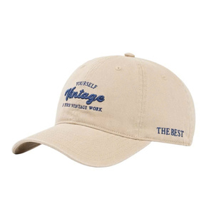 Gorra de Béisbol HAODY Ajustable, Bordada, de Malla, Unisex, de Algodón y Poliéster, Multipanel, para Ciclismo al Aire Libre, Todas las Temporadas - Product Image 2