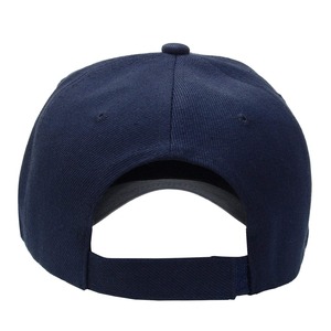 <b>Cap</b> Baseball <b>Cap</b> Unisex Adjustable Jacquard Cotton Canvas Customizable Curved Sports Breathable <b>Summer</b> Outdoor Casual Fashion - Product Image 4
