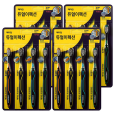 Paquete de 4 Cepillos de Dientes de Microfibra de Doble Efecto con Cerdas Suaves y Mango de Plástico para el Cuidado Dental en el Hogar - Product Image 1