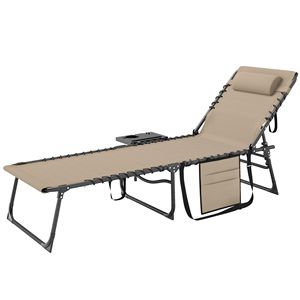 Beige <b>Folding</b> Outdoor Chaise Lounge Chair with 5-Level <b>Adjustable</b> Back and Side <b>Table</b> Pillow Pocket-for Tanning - Product Image 1