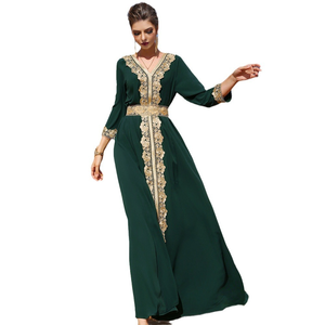 Robe Abaya pour femmes musulmanes, en polyester uni, ornée de perles, modeste, longueur cheville, manches longues, pour les occasions spéciales - Product Image 5