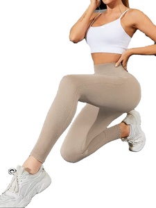 Women'S Seamless Solid Color Tight-Fitting Quick-Drying Yoga Sports Leggings, High-Waisted Tummy-Tucking And Design, Yoga outfit - Product Image 3