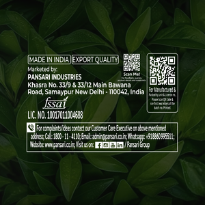 ชาดำพานซารี ซุปเปอร์พรีเมียม 250 กรัม ชาใบหลวมคุณภาพเยี่ยม ผสมอัสสัม - Product Image 5