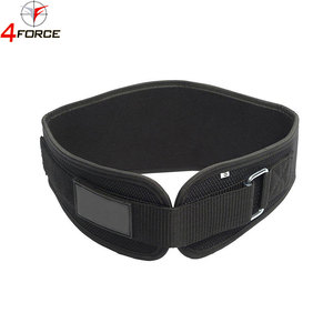 Cinturón de Gimnasio Ajustable de Neopreno, Cinturón de Soporte Lumbar de Alta Resistencia para Levantamiento de Pesas y Powerlifting, para Hombres y Mujeres, Entrenamiento Físico - Product Image 6