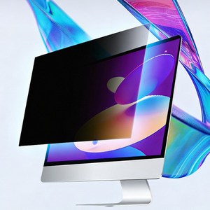 Filtre de confidentialité anti-espion pour ordinateur portable, dispositif de sécurité pour l'utilisateur, protection de l'écran, sécurité des données - Product Image 6