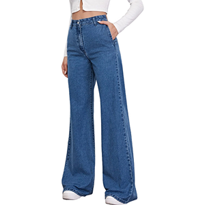 กางเกงขายาวทรงปาลาซโซเอวสูงสำหรับผู้หญิง ทรงหลวมใส่สบาย ขายส่ง - Product Image 5