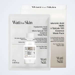 เซรั่มสปิคูล Whatiforskin ไฮยาลูรอนิค แอซิด เอสเซนส์ ไมโครสปิคูล 100 30 มล. ผลิตในเกาหลี สำหรับผิวหน้า - Product Image 1