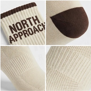 Chaussettes North Approach en coton beige respirant avec imprimé lettres pour adultes, idéales pour le printemps et les tenues décontractées - Product Image 4