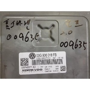 ECUs y Módulos de Computación Usados para Golf 03G906018FB - Product Image 2