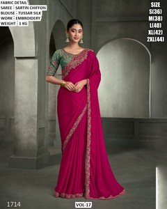 Elegante Saree Rosa de Satén y Gasa con Blusa de Seda Tussar Bordada, Sin Arrugas, Absorbente de Humedad, para Mujer, Ropa de Boda, Tallas S-2XL - Product Image 1