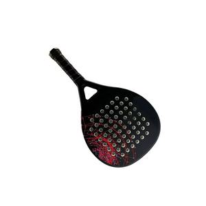 Raquetas de Tenis de Playa Antideslizantes Ligeras de Primera Calidad, Raquetas de Fibra de Carbono de Alta Calidad con Forma de Diamante, Red de Nailon - Product Image 4