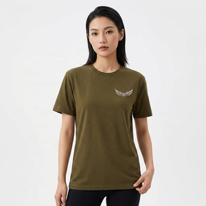 T-shirt à manches courtes pour homme, vert olive, logo brodé, coupe classique, col rond, jersey en coton - Product Image 3