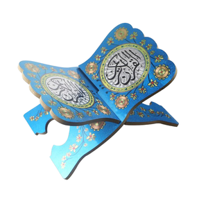 Los soportes de madera para el Corán más vendidos, ideales para las largas sesiones de recitación de Taraweeh y Ramadán, reflejan los valores islámicos atemporales. - Product Image 5