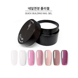 Prodotto per il potenziamento dei 7 colori del Gel di estensione delle unghie UV da 30g del produttore coreano - Product Image 4