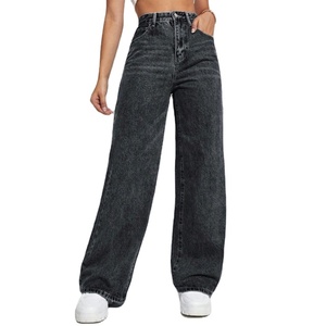 Vaqueros de mezclilla de lujo estilo urbano, ecológicos, vintage, grises, de moda, holgados, de pierna ancha, de cintura alta, de ajuste relajado, suaves y elásticos para mujer. - Product Image 1