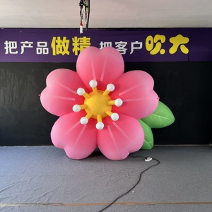 Grande sculpture florale gonflable géante, ballon en forme de fleur de <span class=keywords><strong>dessin</strong></span> <span class=keywords><strong>animé</strong></span>, <span class=keywords><strong>Alice</strong></span> <span class=keywords><strong>au</strong></span> <span class=keywords><strong>pays</strong></span> <span class=keywords><strong>des</strong></span> <span class=keywords><strong>merveilles</strong></span>, décoration avec lumières LED, imperméable et durable - Product Image 1