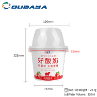 Personalizado IML 320ml 180g de plástico duro congelado yogur avena cereal taza contenedor con tapas de cúpula