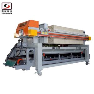 เจ้อเจียง longone ชุด800อัตโนมัติอุปกรณ์กดกรองสภาพใหม่ - Product Image 5