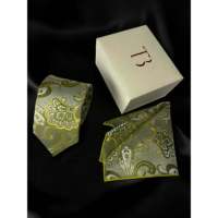 Ensemble de pochettes de costume TieBenonon en microfibre premium, brodées de motifs Paisley et imprimées par transfert thermique, en polyester personnalisé, présenté dans une boîte cadeau