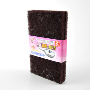 Little Pinkrrabbit Made Taiwan Lot de 2 tampons à récurer robustes en tissu non tissé pour poêles en fonte (non-abrasifs, épaisseur 0,8 cm) - Product Image 2