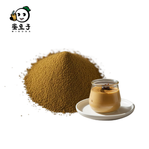 ผงสกัดจากของหวาน ชาอู่หลงไต้หวันคั่วระดับสูง - Product Image 1