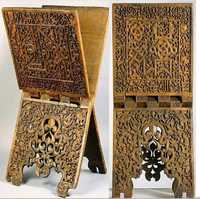 Support de Coran en bois sculpté à la main, pliable, avec calligraphie arabe, motifs floraux géométriques, style traditionnel Han.