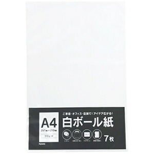 A4 <b>White</b> Cardboard 7 Sheets Office <b>Paper</b> Product - Product Image 1