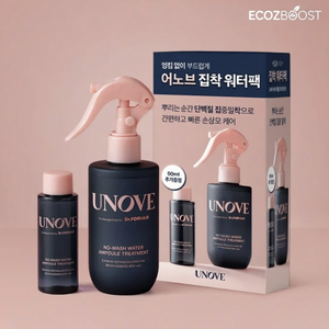 [เปิดออก] น้ำยาล้างหลอดน้ำยา200มล. + 50มล - Product Image 2