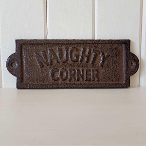 Plaque murale rectangulaire en métal rustique pour salle de bain, décoration intérieure, design de lettres - Product Image 1