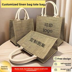 Reusable Jute Picnic Tote <b>Bag</b> with Strong Handles for Outdoor Camping and Shopping - Product Image 4