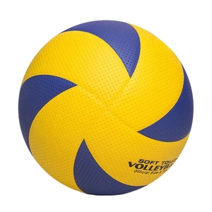 High Quality 8 Panel Training Volleyball For Practice <b>Physical</b> Education Clubs And Recreational Play Volleyball - Product Image 3