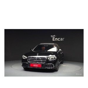 Mercedes-Benz Clase S S450L 4MATIC Modelo Mayo 2023 con 38,174 km, Caja de Cambios Automática, Asientos de Cuero, Cámara Trasera - Product Image 3