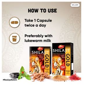 ดาบูร์ ชิลลาจิต โกลด์ แคปซูล 100% อายุรเวท บำรุงกำลังและพลังสำหรับผู้ชาย 20 แคปซูล - Product Image 3