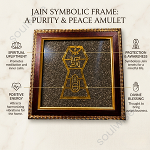 Cadre mural artisanal écologique en pyrite pour l'amélioration de la prospérité et du succès, motif jainiste - Product Image 5