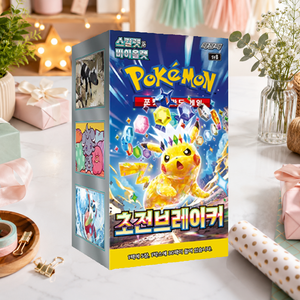 [SV8] Super Electric Breaker Korean TCG Card Booster Box 30 Pacchetti a Forma di Cartone Animato per Acquirenti all'Ingrosso e Negozi - Product Image 2