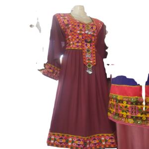 Bette cool robe ethnique vintage kuchi, robe traditionnelle multicolore de fête Kuchi d'oman/Pakistan Aghani - Product Image 2