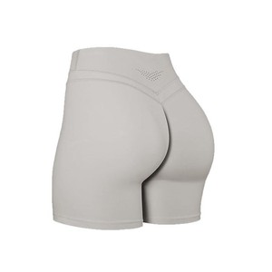 Shorts de Yoga Transpirables de Secado Rápido para Mujer, Leggings Deportivos de Cintura Baja Sin Costuras y Alta Elasticidad para Gimnasio y Fitness - Product Image 5