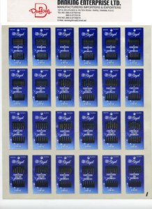 ND0060 <b>Beading</b> <b>Needles</b> |Royal <b>Beading</b> <b>Needles</b> No.10-13 Steel 0.41mm X48.5mm X2pc X54.5mm X2pc Hand Sewing <b>Needle</b> - Product Image 4