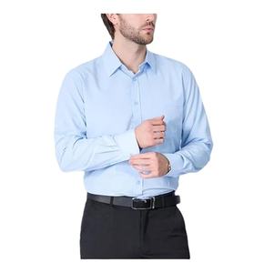 Chemises habillées pour hommes à manches longues, coupe ajustée, décontractées, formelles, boutonnées, 100% coton, respirantes, de haute qualité, confortables - Product Image 1