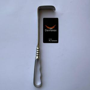 Stainless Steel Manual Richardson Retractor 24cm/44x38mm Hollow Loop <b>Handle</b> Curved Blade <b>Chest</b> Abdominal CE By Dentavex - Product Image 4