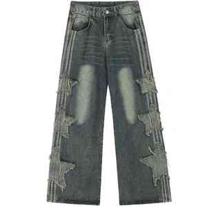 ค้นพบความงดงามของลวดลายชาติพันธุ์ที่ผสมผสานกับการฟอกสีเดนิมสไตล์ร่วมสมัยบนกางเกงเดนิมปักลายสุดพิเศษนี้ - Product Image 3