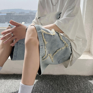 Nouveaux shorts en jean déchirés et écologiques pour hommes, motif étoile patchwork, taille mi-haute, décontractés, en coton, pour l'été - Product Image 5