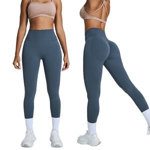 Gran oferta, mallas deportivas de Yoga de cintura alta cómodas para mujer, lo último en Spandex sólido, Material de nailon, entrenamiento, logotipo personalizable, colores - Product Image 1