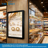 Affichage numérique Android/Windows, écran tactile interactif, totem publicitaire pour ascenseur, écran de 43 pouces, 500 nits